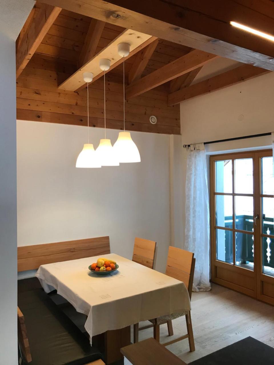 Апартаменты Haus Ramsauer Верфенвенг Экстерьер фото